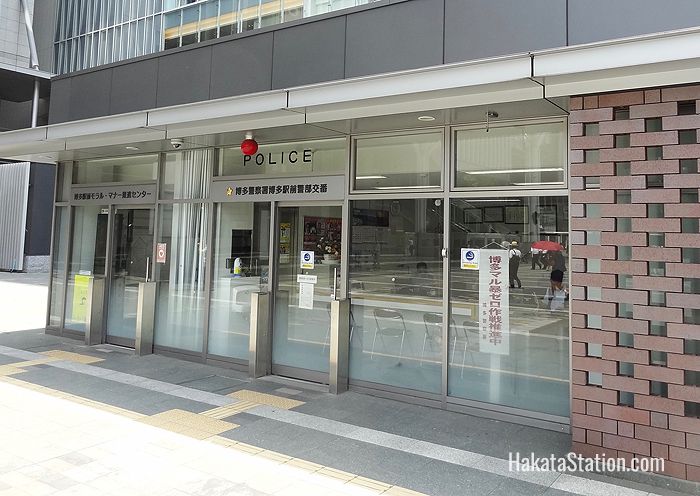 Police boxes can be found on both the east and west sides of Hakata Station