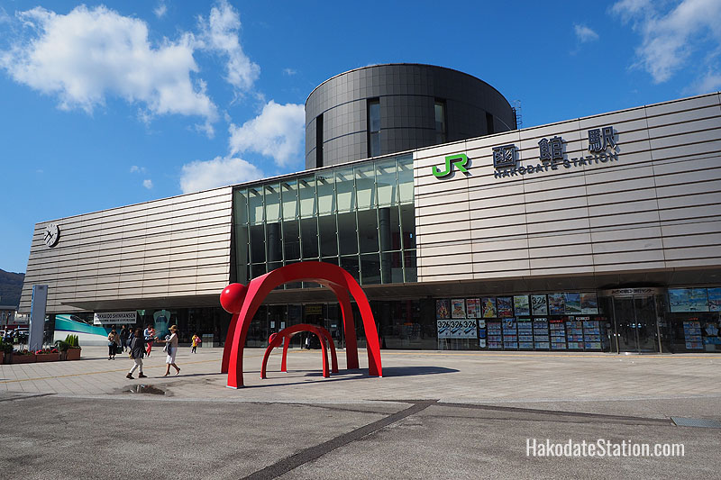 Hakodate Station – Hakodate Transportation Guide