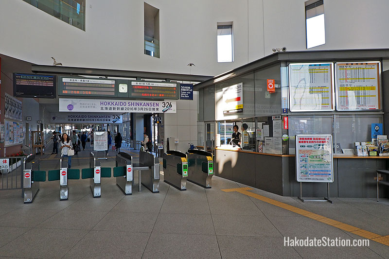 Hakodate Station Ticket Gates