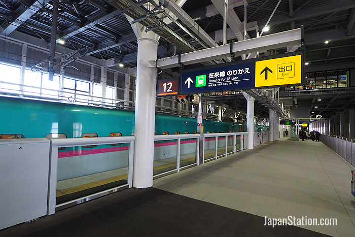 On arrival from Tokyo follow the signs 'Transfer for JR Line'