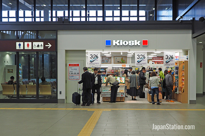 A Kiosk shop offering bento boxes and souvenirs.