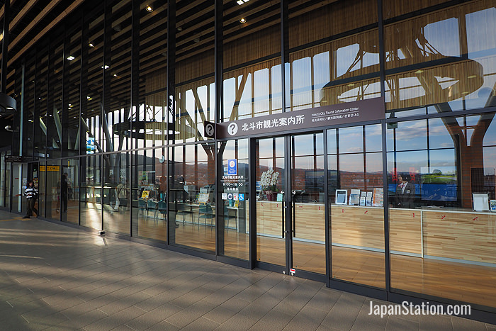 Tourist Information Center at Shin-Hakodate-Hokuto Station