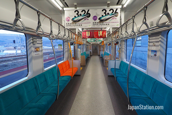 Hakodate Liner train car interior