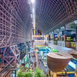 Kyoto Station