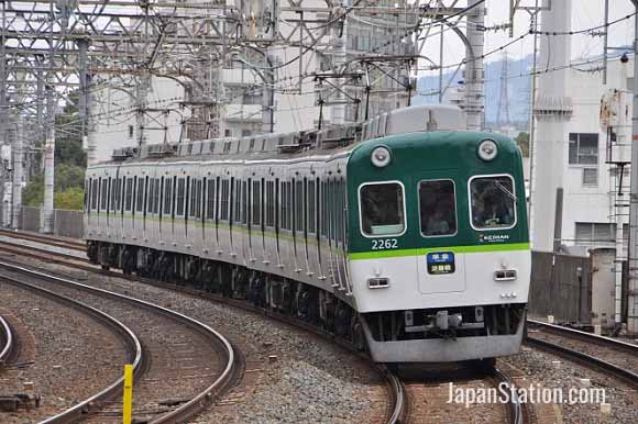 Seven cars of a series #2200 train will be also be converted into a stationary pub-style saloon