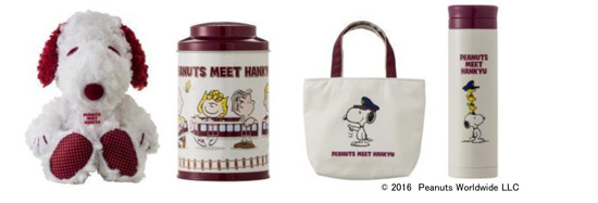 Peanuts Meets Hankyu goods will all feature the familiar maroon coloring of Hankyu trains