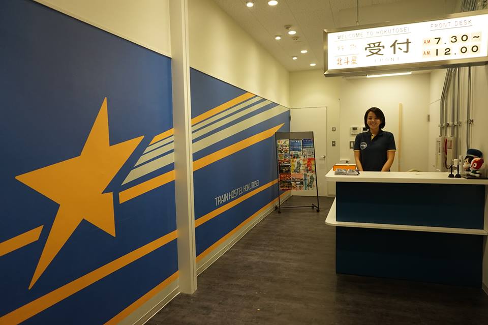 All staff at the hostel can speak English