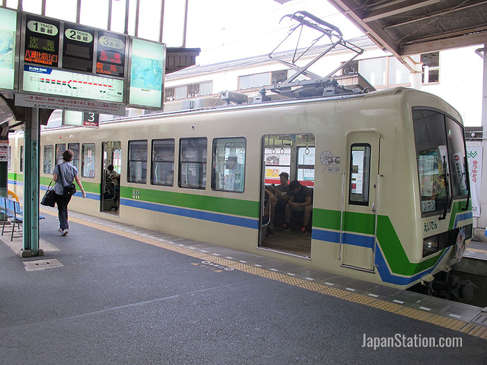 Eizan Electric Railway in Kyoto