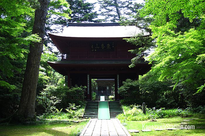 The Red Gate