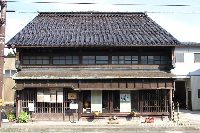 Café & Gallery Muku