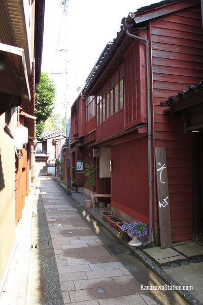 Kanazawa Sushi can be found in a red building down a narrow alleyway
