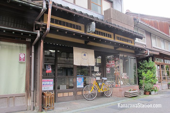 Fukushima Sangenten