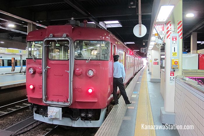 All aboard for the Noto Peninsula!