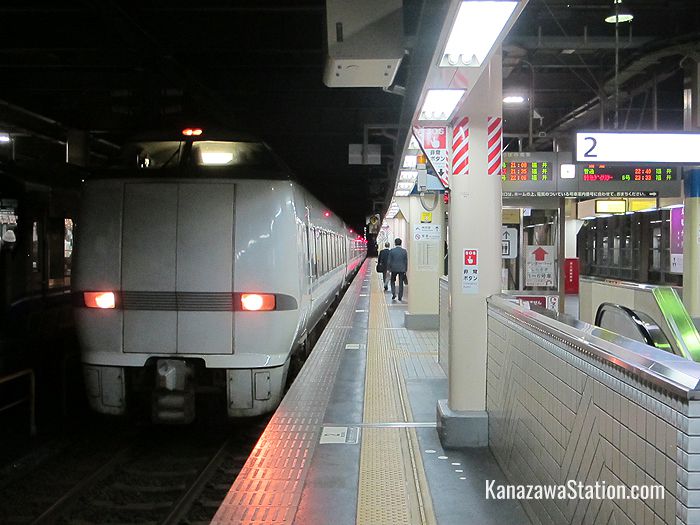The rear of the train