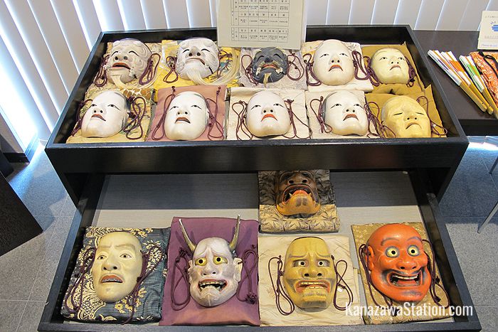 Kanazawa Noh Museum