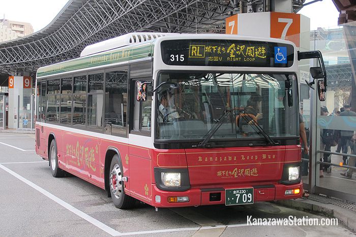 The Right Loop Bus