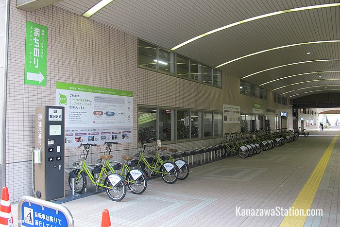 Machi-Nori Cycle Port at Kanazawa Station