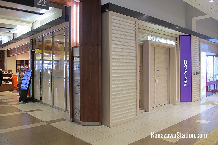 The first floor entry to the Via Inn on the Kanazawa Station concourse