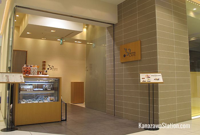 Fumuroya Café