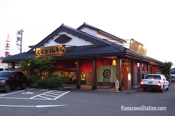 The main branch of Maimon Sushi though highly recommended is far from the center of town