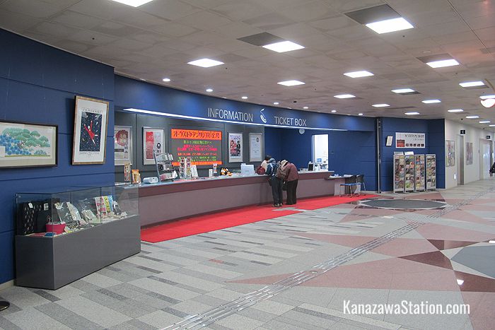 The information counter and ticket office is on the 1st floor