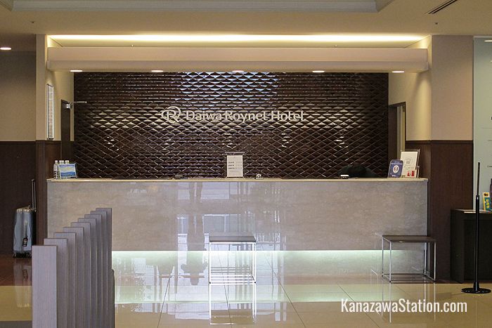The reception desk
