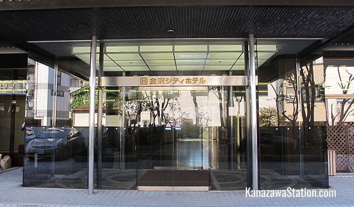 The hotel entrance