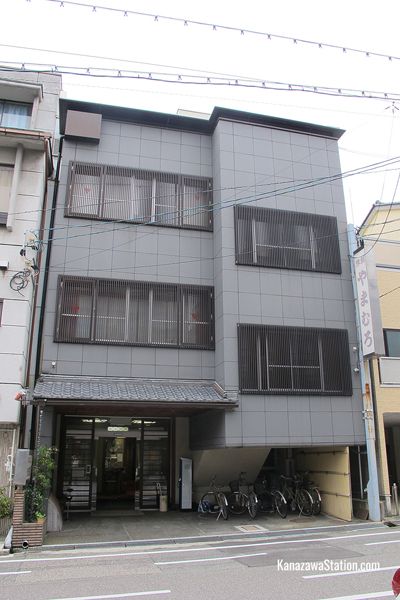 Ryokan Yamamuro