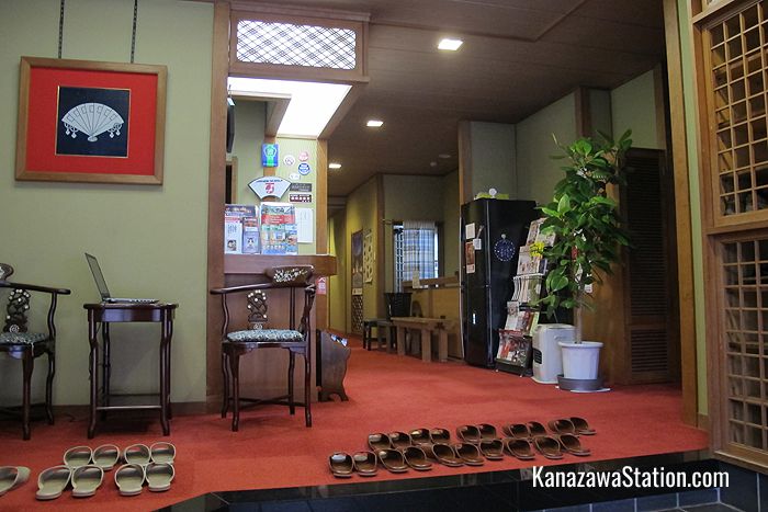 The entrance and front desk