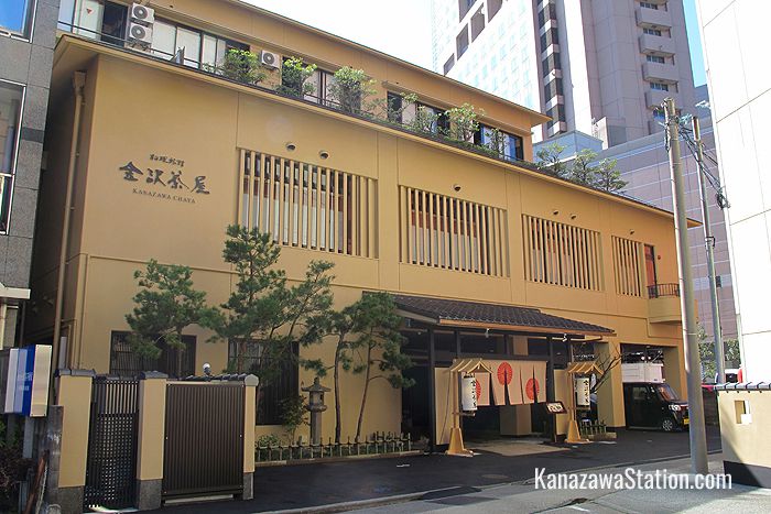 Kanazawa Chaya Ryokan