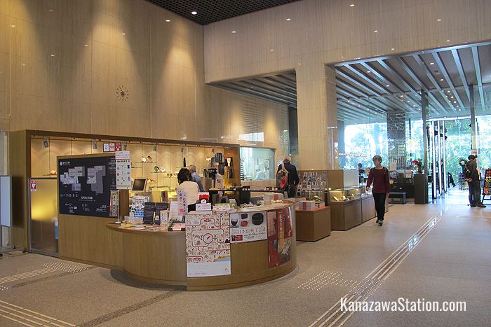 The museum shop and information counter