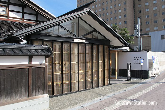 The front entrance of the Ohi Pottery Museum & Gallery