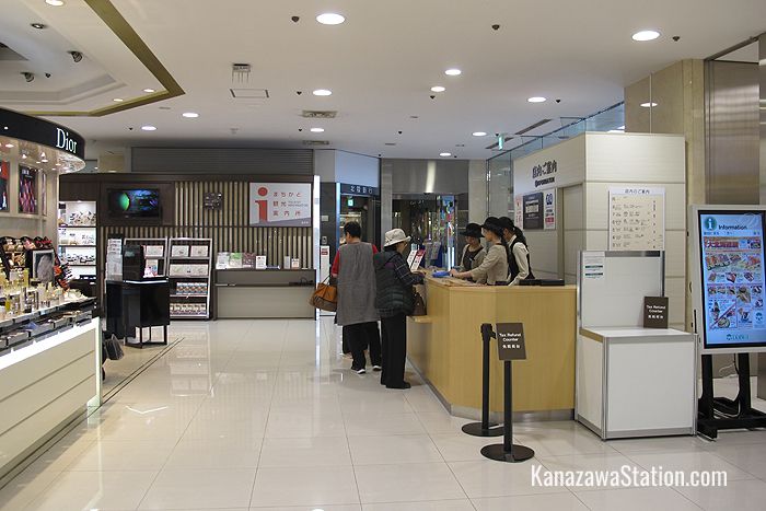 The 1st floor information desk