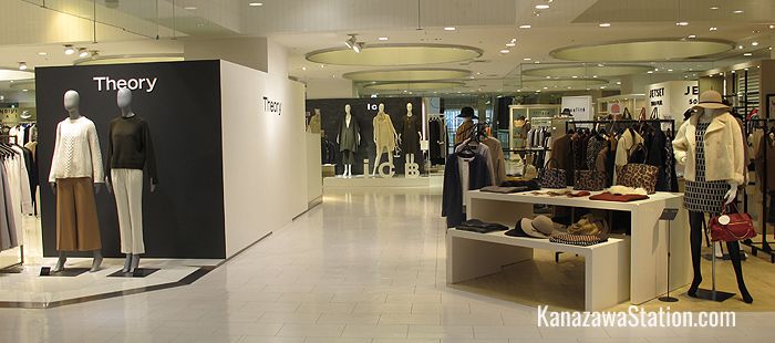 Young ladies’ fashions on the 2nd floor
