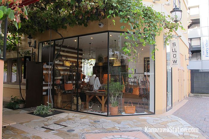 Slow leather goods store