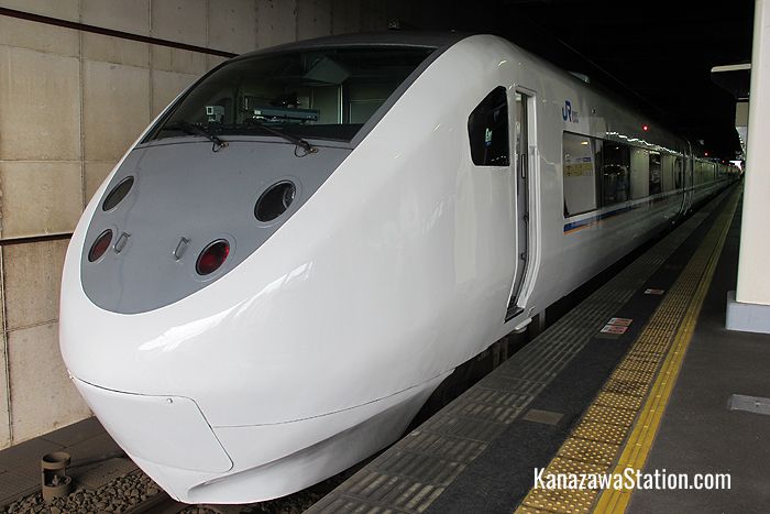 The Limited Express Shirasagi