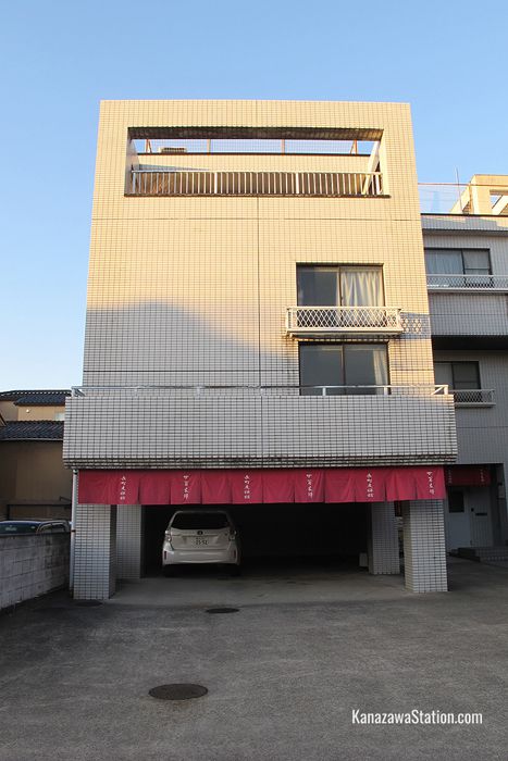 Nagamachi Yuzenkan