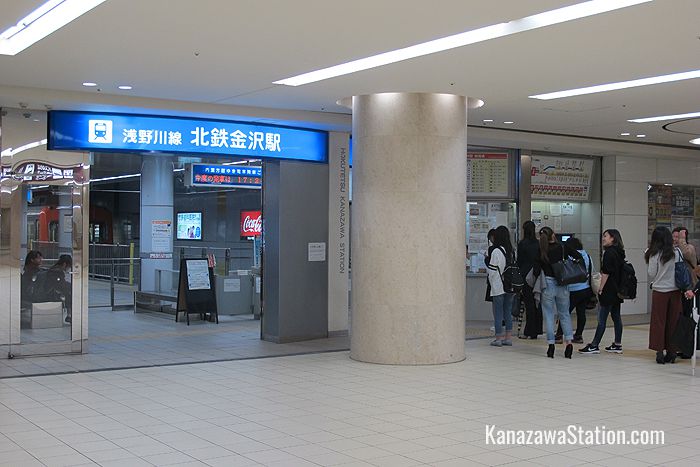 The entrance to Hokutetsu Kanazawa Station