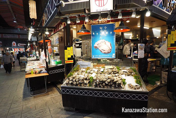 Fresh oysters for sale at Omicho Ichiba market