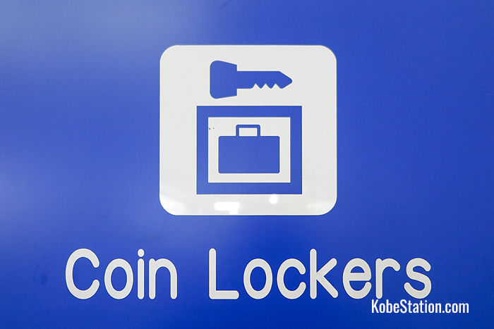 A sign for lockers at JR Sannomiya Station