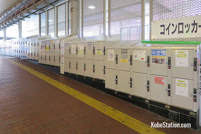 These key lockers are close to the steps that lead down to Hanshin Kobe-Sannomiya Station