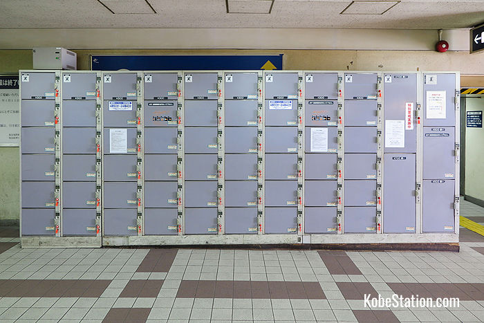 Lockers at the Hankyu station’s East Entrance