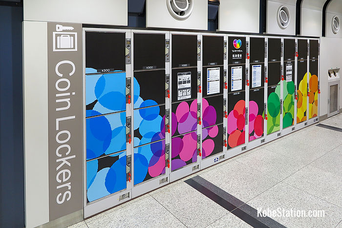 Lockers at Hanshin Kobe-Sannomiya Station