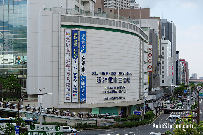 The Sogo department store stands directly above Hanshin Kobe-Sannomiya Station
