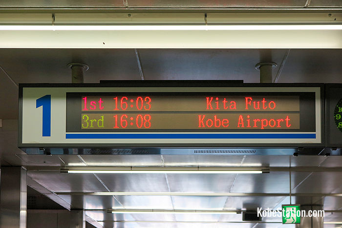 Departure information at Sannomiya Station