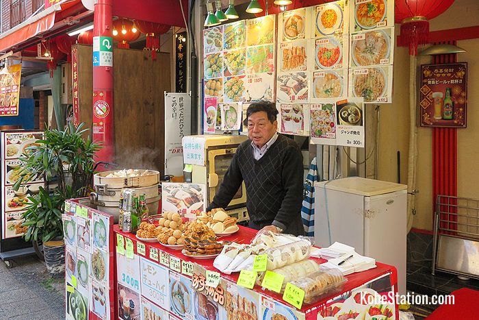 A street food stall on Nankinmachi Square today