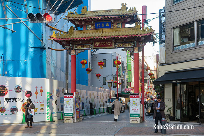 The Kaieimon Gate