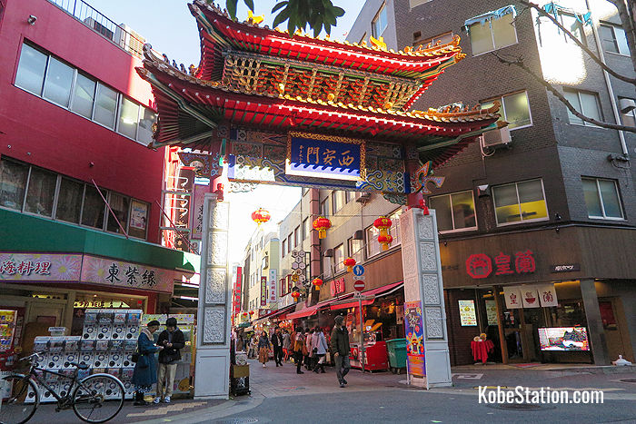 The Seianmon Gate