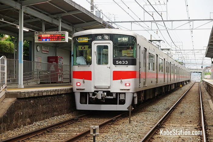 A limited express train bound for Hanshin Osaka-Umeda on the Sanyo Dentetsu Main Line