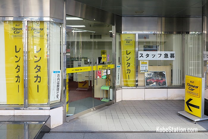 Times Car Rental Sannomiya